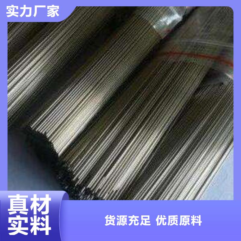 【不锈钢管,热轧不锈钢板以质量求生存】安心购