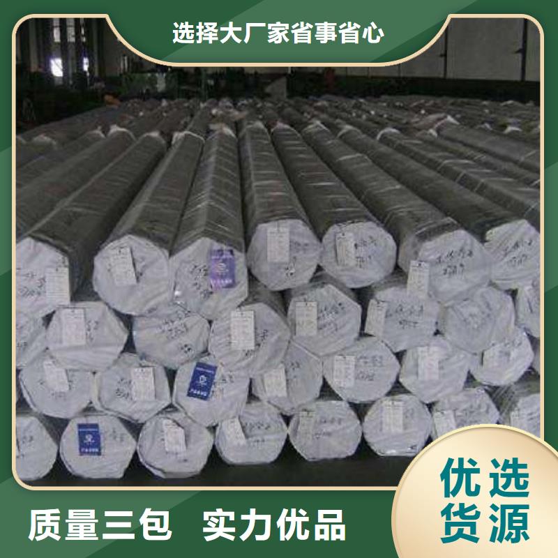 不锈钢型材不锈钢瓦楞板商家多年厂家可靠