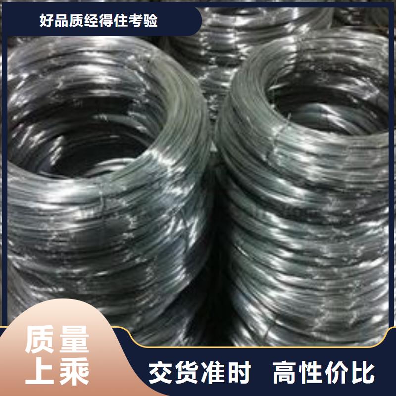 不锈钢型材【不锈钢保温皮】源头厂家量大价优合作共赢