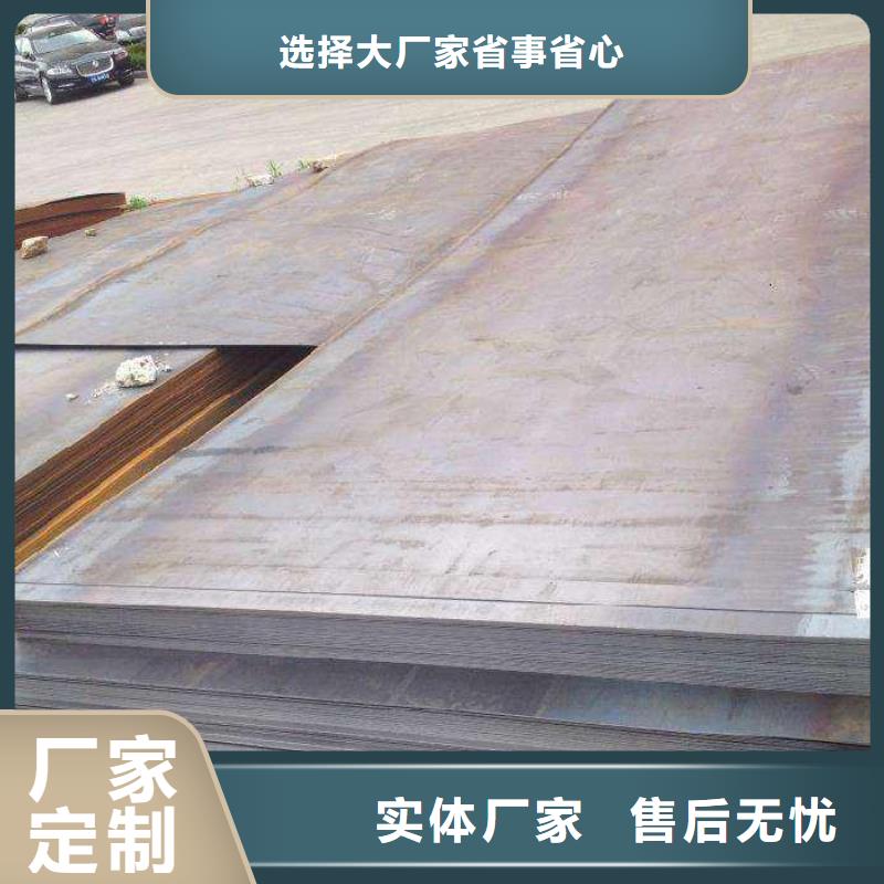 钢板-不锈钢焊管实力才是硬道理当地经销商