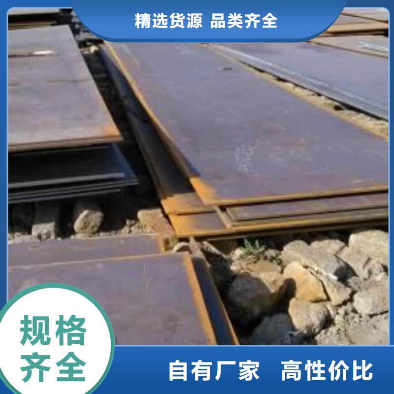 【钢板不锈钢无缝管厂家直销供货稳定】同城经销商