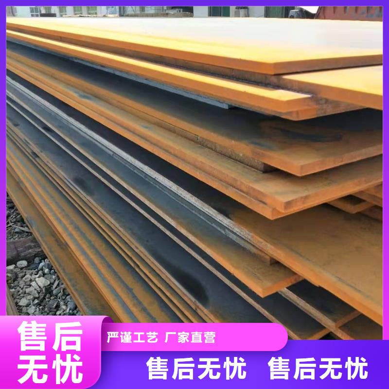 钢板热轧不锈钢卷品质保障售后无忧厂家货源