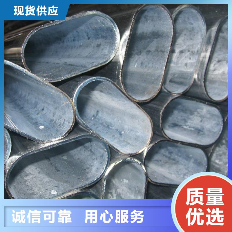 无缝管_冷轧不锈钢板价格合理支持非标定制