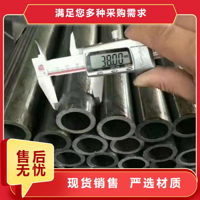 【无缝管-抗指纹板细节严格凸显品质】敢与同行比服务