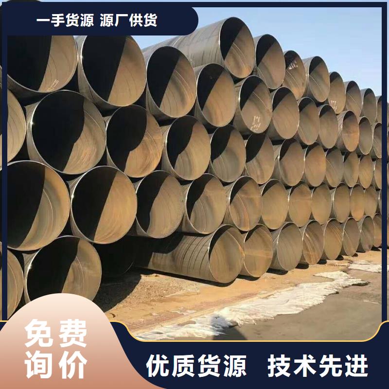 无缝管-不锈钢焊管匠心品质保障产品质量