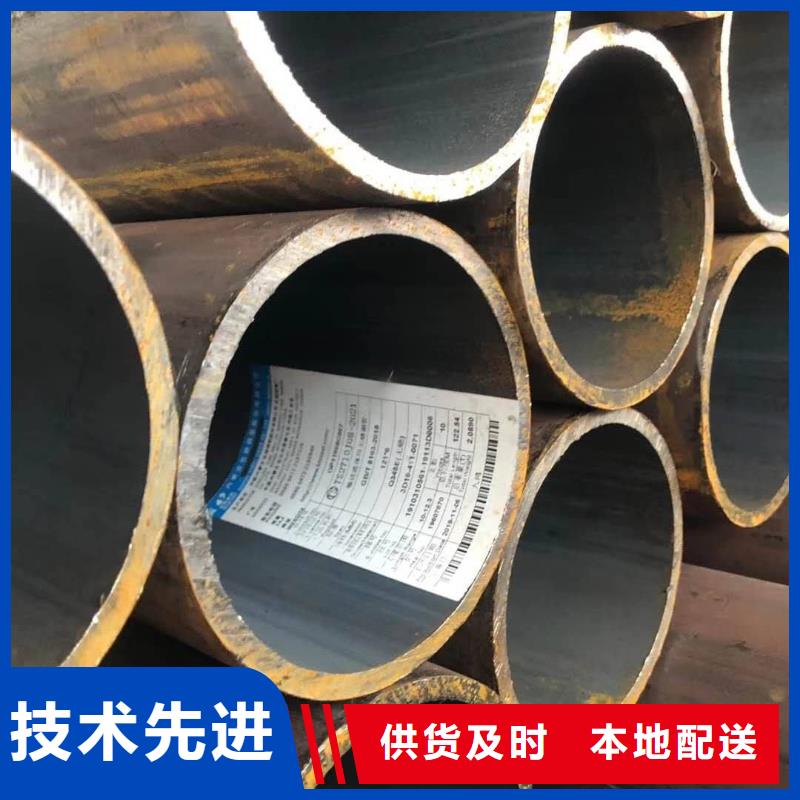无缝管-【不锈钢焊管】可放心采购当地品牌