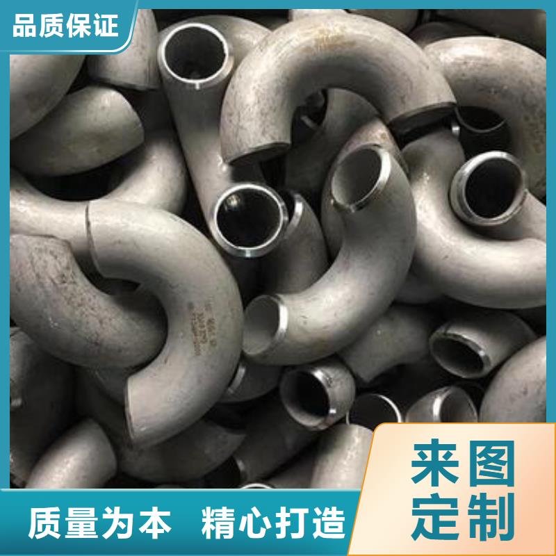 不锈钢管件不锈钢焊管量少也做多种款式可随心选择
