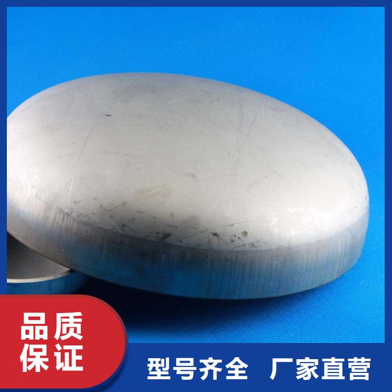 不锈钢管件,冷轧不锈钢板严选用料每个细节都严格把关