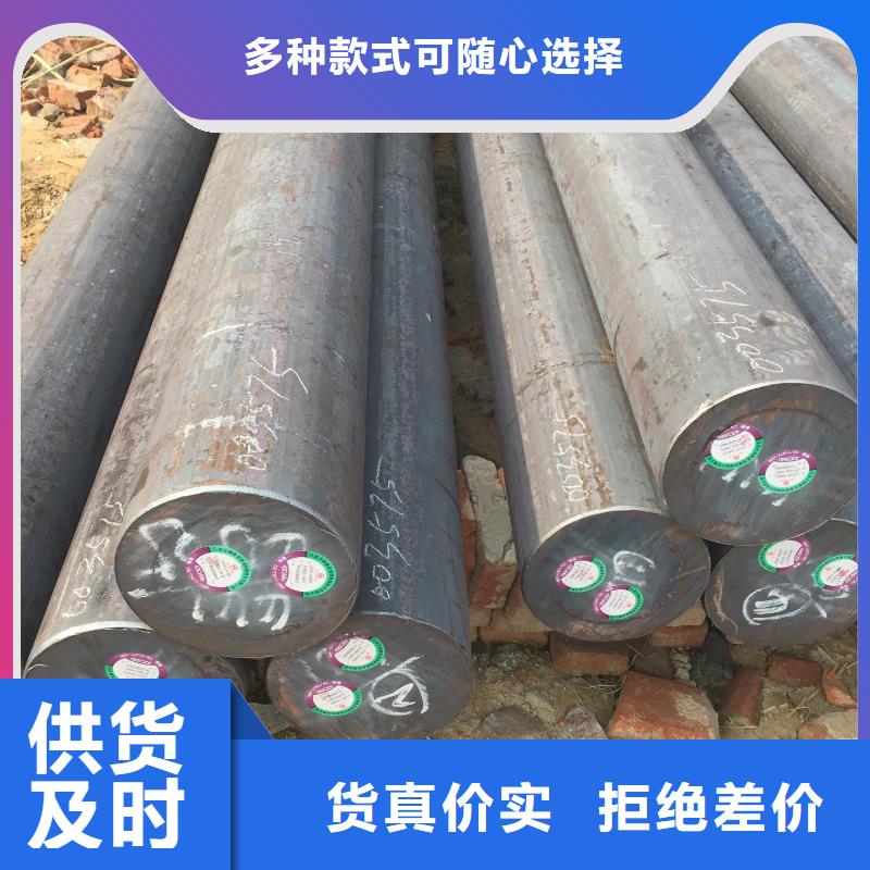 圆钢不锈钢焊管支持批发零售质量牢靠