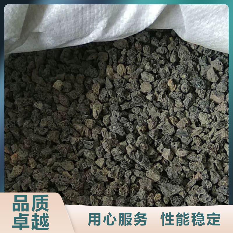 火山岩滤料悬浮球填料满足多种行业需求支持批发零售