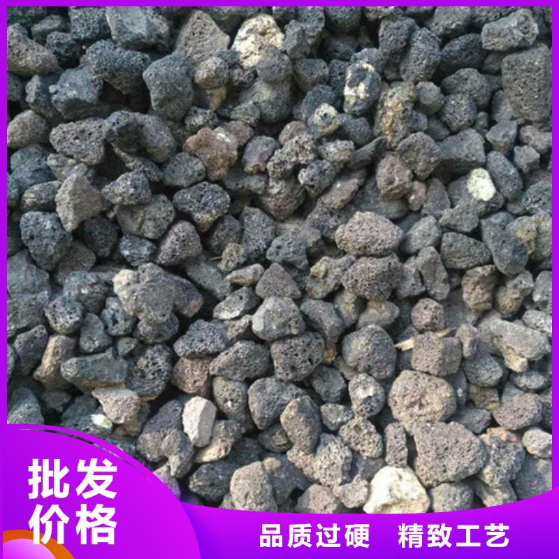 火山岩滤料当日价格本地供应商