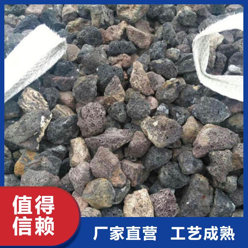 火山岩滤料用心经营库存充足