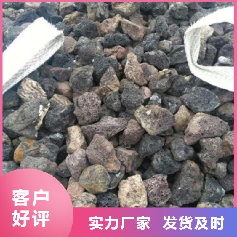 火山岩滤料【蜂窝活性炭】N年专注让利客户