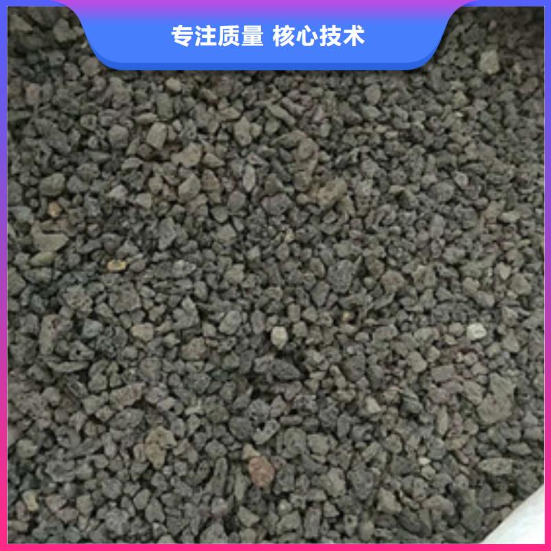 火山岩滤料,氧化铁脱硫剂优良材质N年大品牌