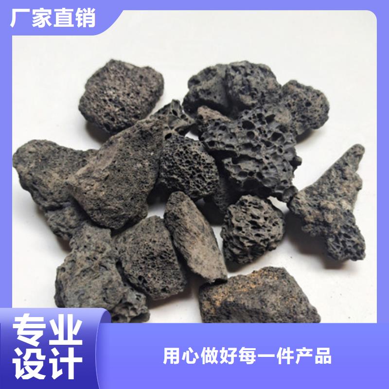 火山岩滤料液面覆盖球现货直供货源稳定