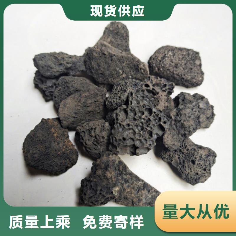 ​火山岩滤料蜂窝斜管厂家经验丰富严谨工艺