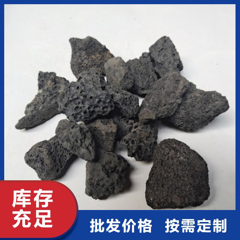 火山岩滤料【【片状硫酸铝】】让客户买的放心生产经验丰富