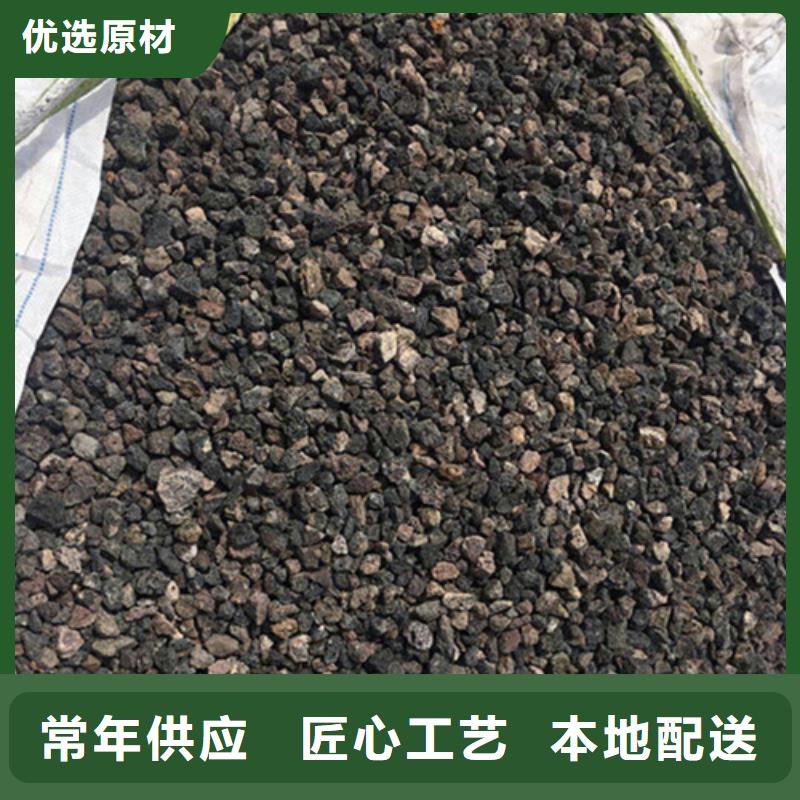 火山岩滤料,石英砂工艺成熟合作共赢