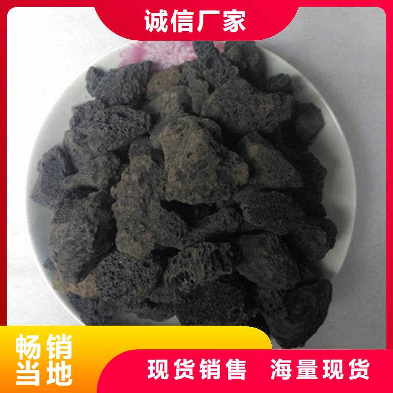 火山岩滤料【石英砂】厂家新品本地服务商