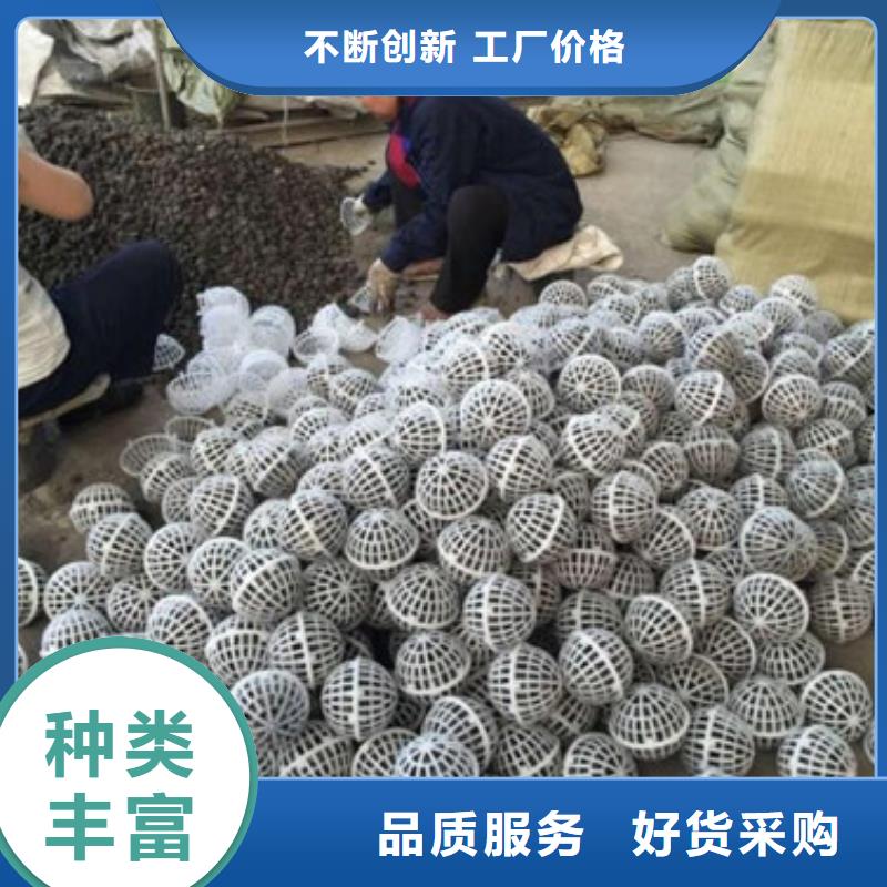 火山岩滤料_【蜂窝斜管】满足多种行业需求准时交付