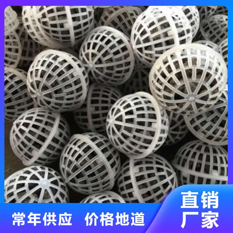 火山岩滤料沉淀剂使用寿命长久设计制造销售服务一体