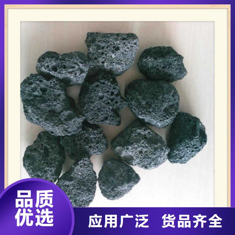 【火山岩滤料组合填料好产品价格低】当地供应商
