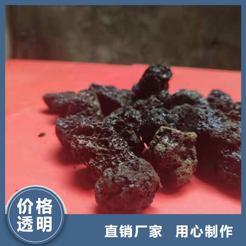 火山岩滤料【ABS滤板】批发价格本地制造商