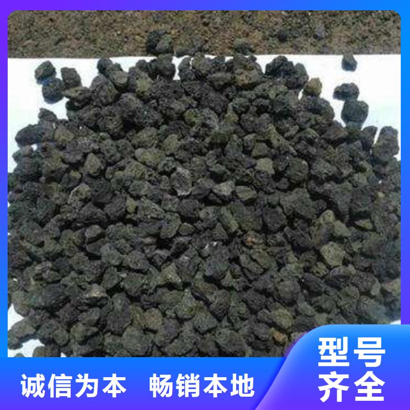 火山岩滤料蜂窝斜管发货及时当地生产厂家
