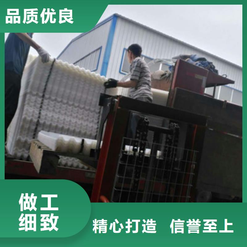 蜂窝斜管沉淀剂好厂家有担当本地服务商