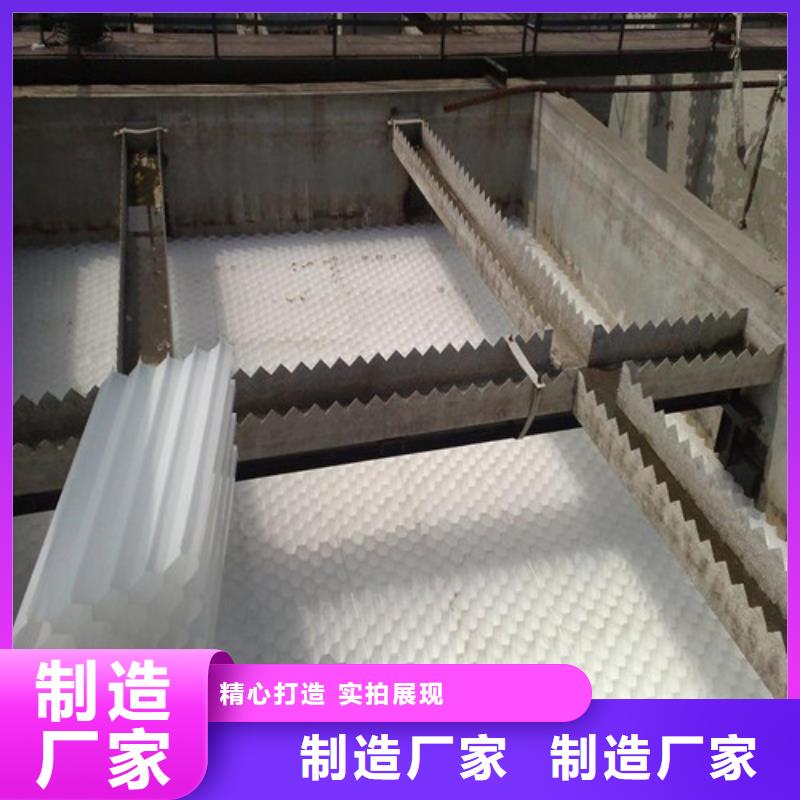 蜂窝斜管-柱状活性炭按需定制当地品牌