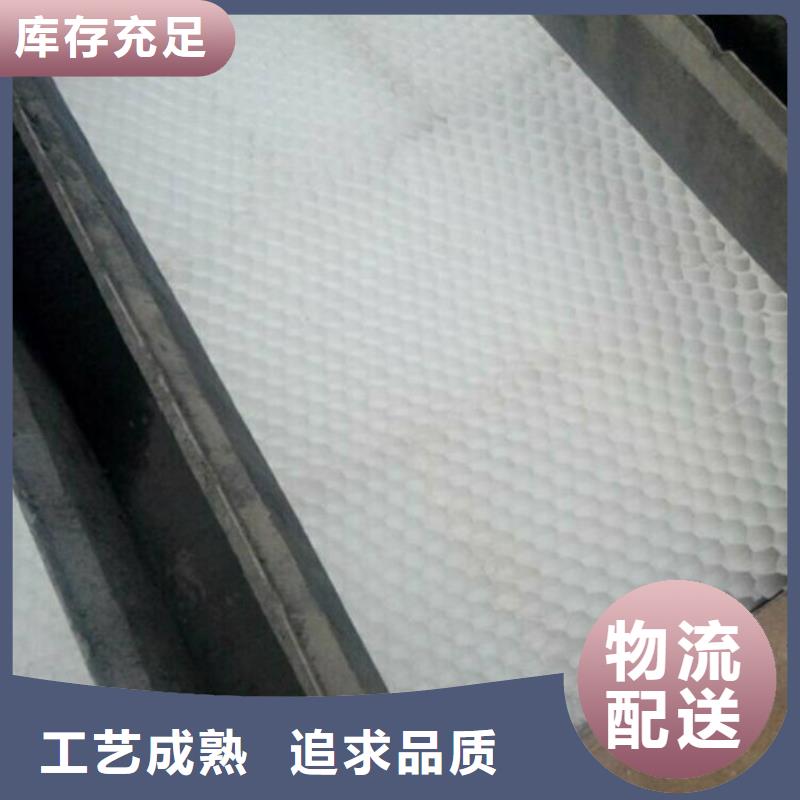 【蜂窝斜管】-【聚合硫酸铁】精选货源满足客户所需