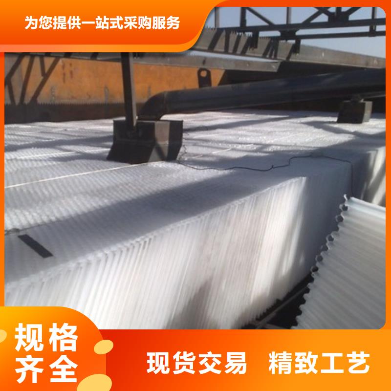 蜂窝斜管_锰砂高品质诚信厂家工厂直营