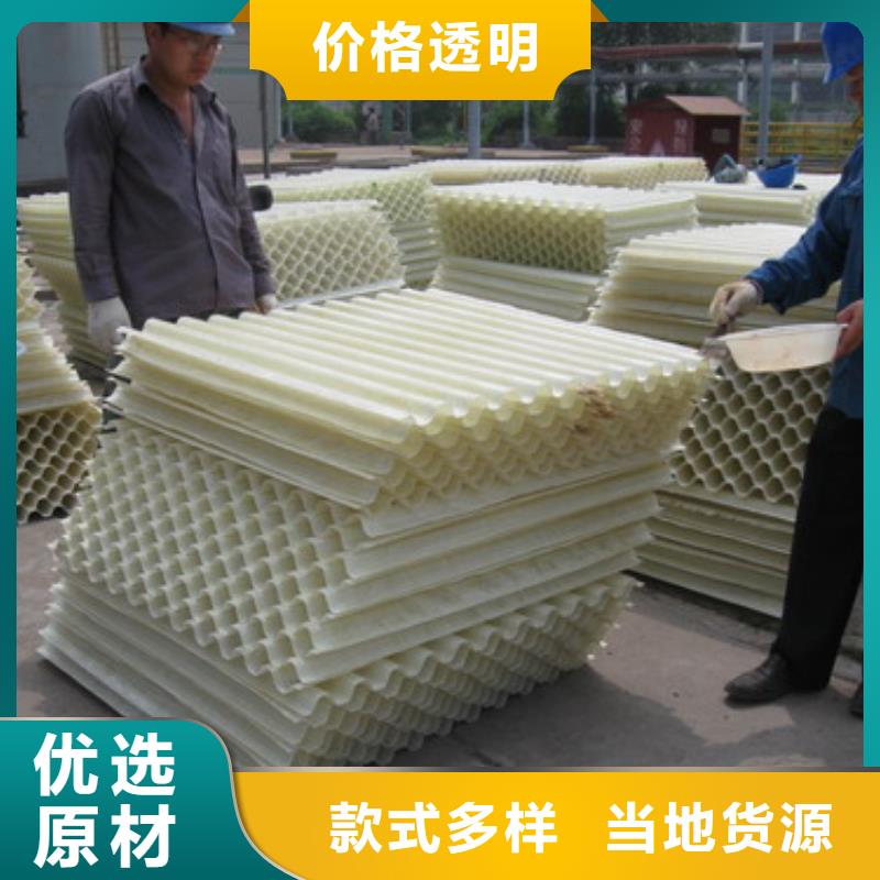 蜂窝斜管乙酸钠您身边的厂家同城服务商