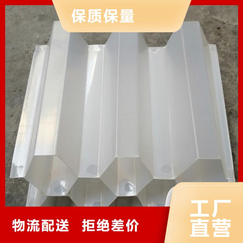 【蜂窝斜管】-聚丙烯酰胺实力商家市场报价