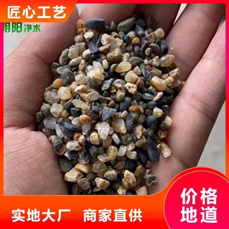 鹅卵石氧化铁脱硫剂追求品质高品质现货销售