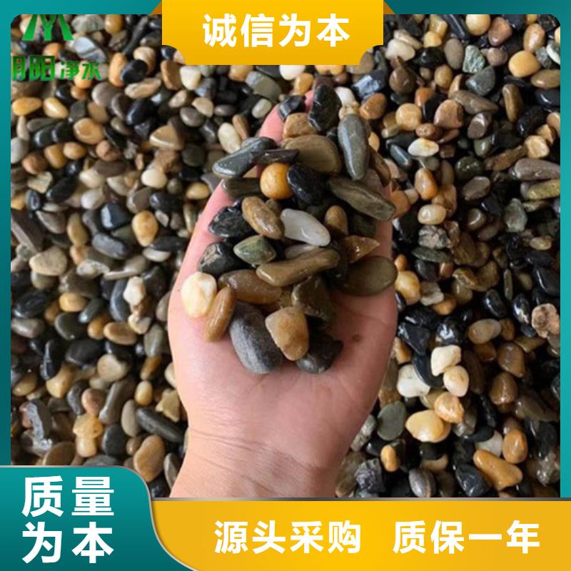 鹅卵石_蜂窝斜管支持定制加工品质卓越
