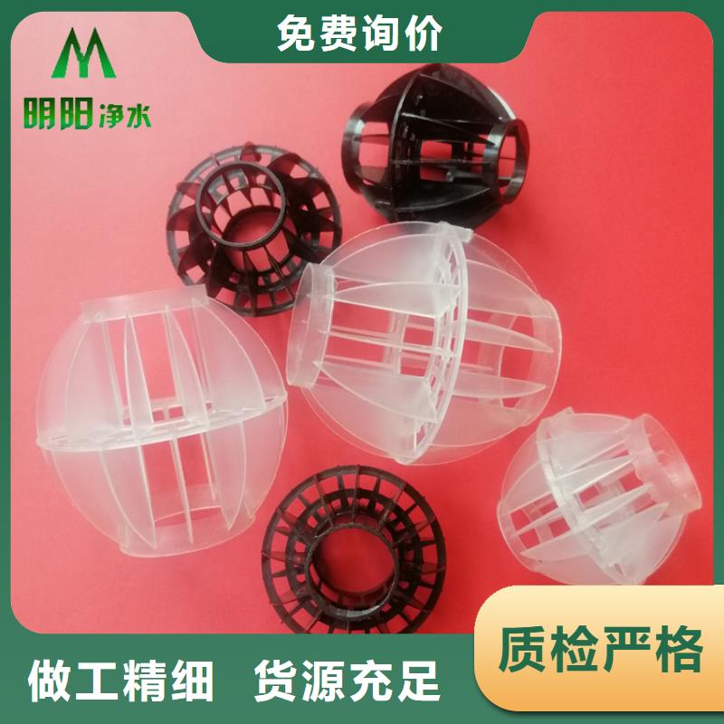​多面空心球_【铝酸钙粉】好品质售后无忧厂家现货供应