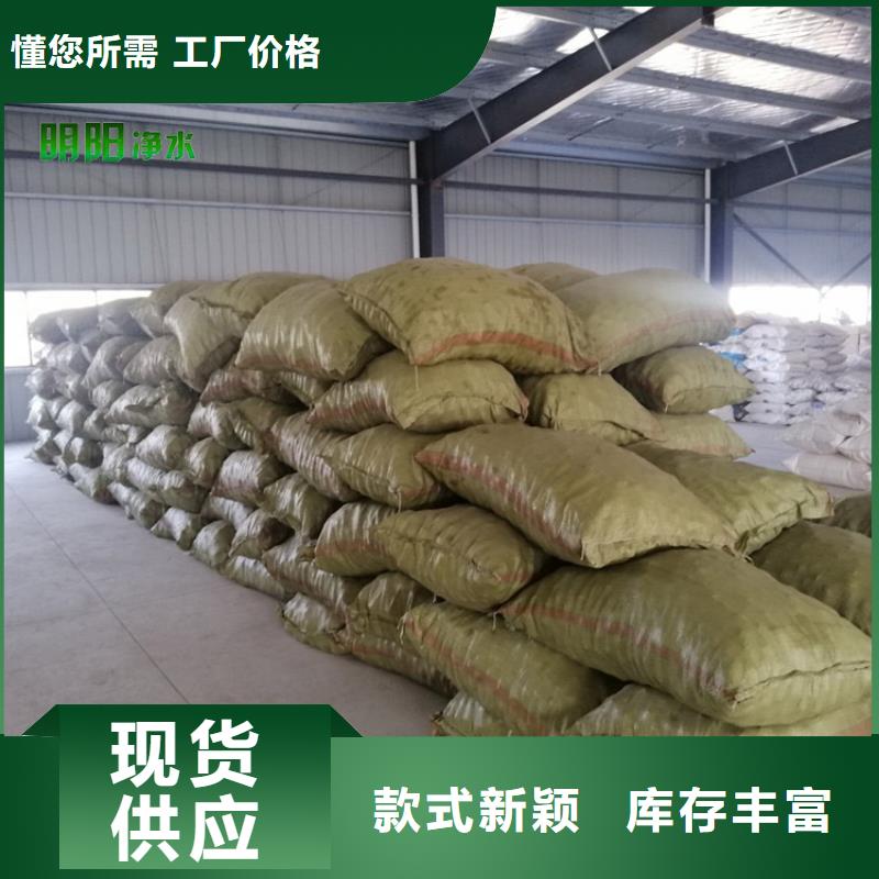 【多面空心球火山岩滤料匠心打造】现货销售