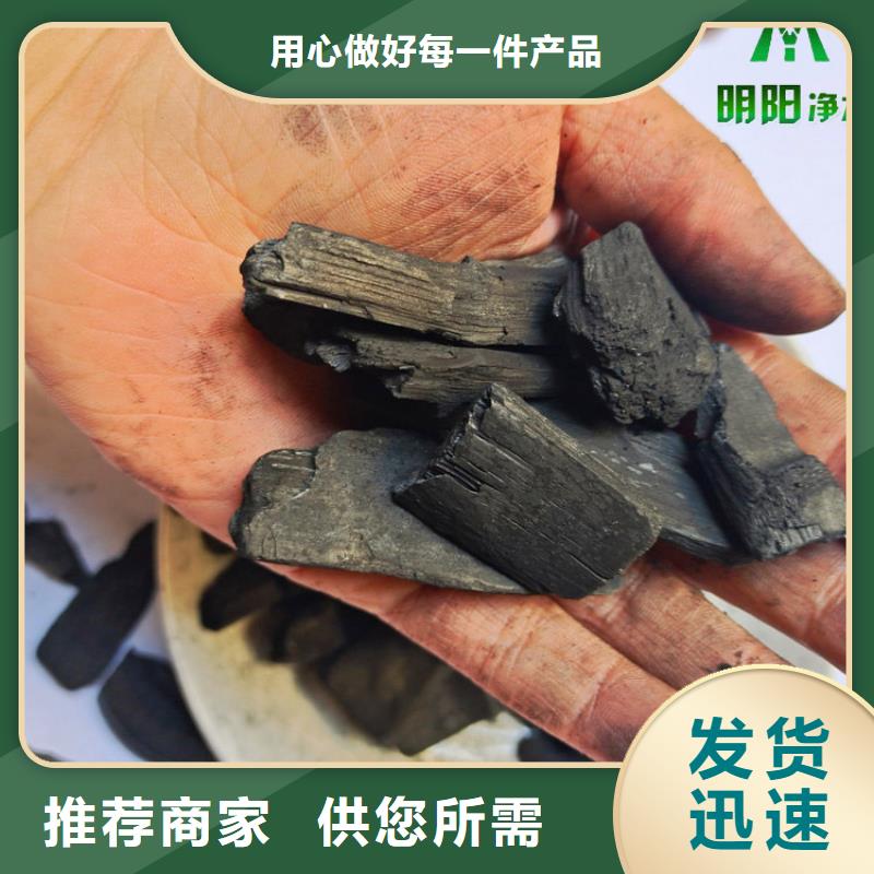 竹炭蜂窝活性炭厂家直销供货稳定产地工厂