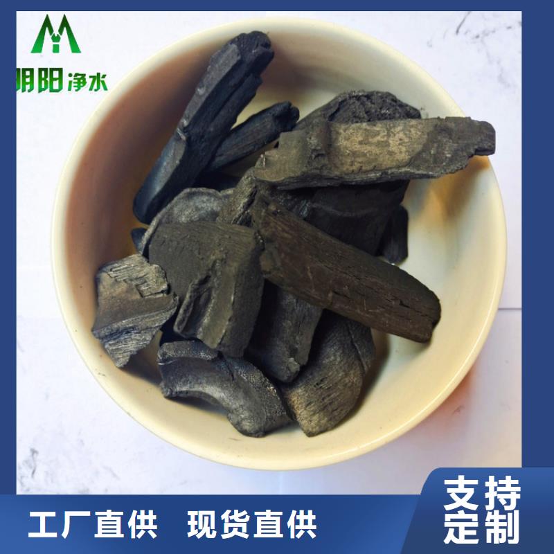 竹炭蜂窝斜管真材实料定制零售批发