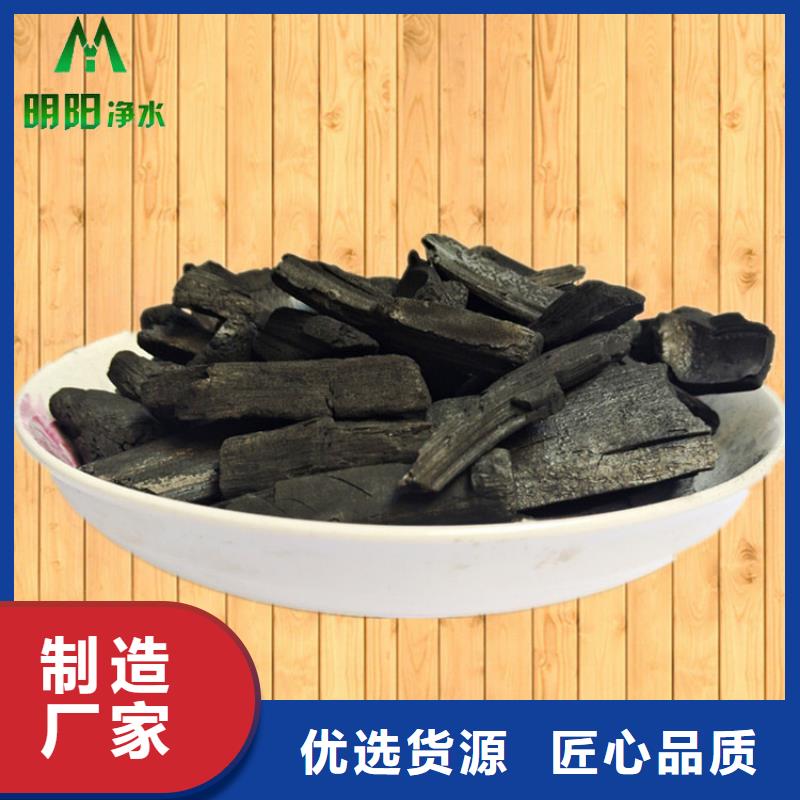 竹炭蜂窝斜管应用领域当地生产商