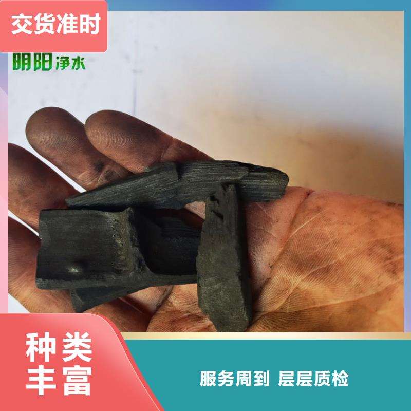 竹炭柱状活性炭批发供应放心购