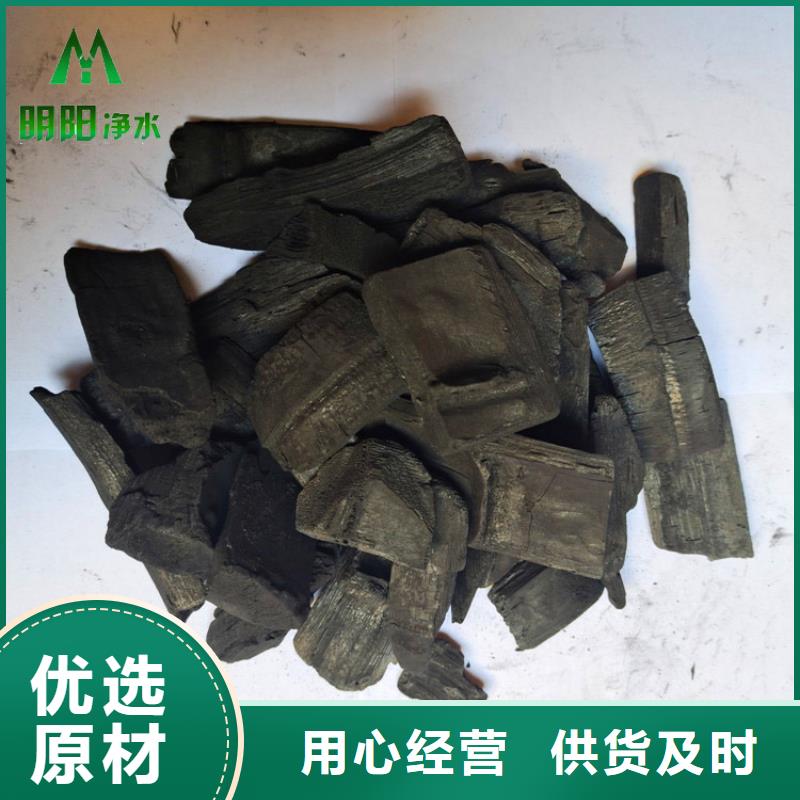 竹炭蜂窝斜管您身边的厂家本地制造商