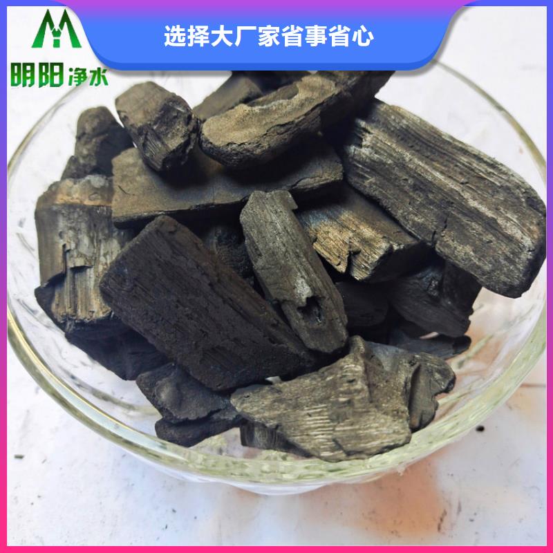 【竹炭无烟煤滤料本地厂家值得信赖】原厂制造