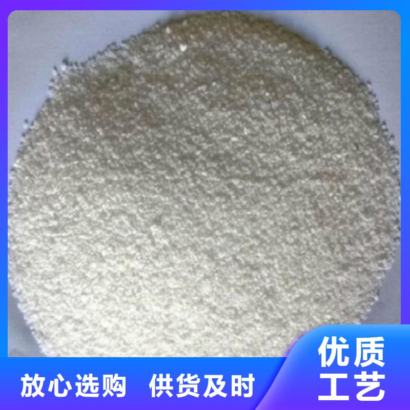 除氟滤料组合填料市场报价当地制造商