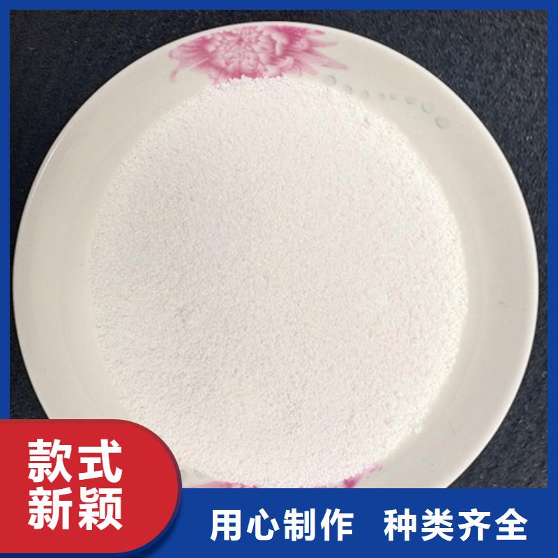 除氟滤料,火山岩滤料好产品放心购源头实体厂商