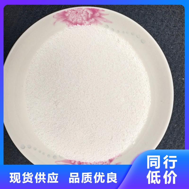 除氟滤料食品级硅藻土厂家现货供应大量现货