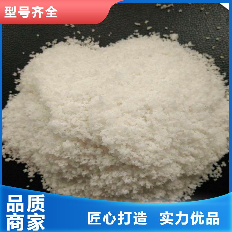 除氟滤料【蜂窝活性炭】精工细作品质优良一件也发货