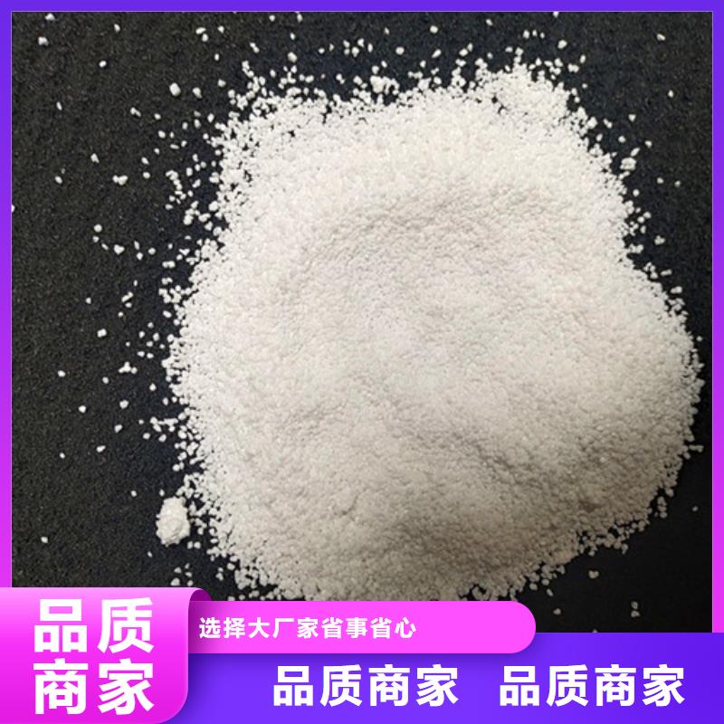 除氟滤料食品级硅藻土多种场景适用注重细节