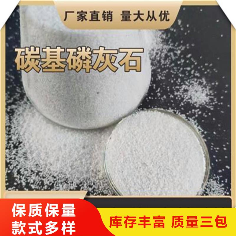 除氟滤料_【火山岩滤料】发货及时质优价廉